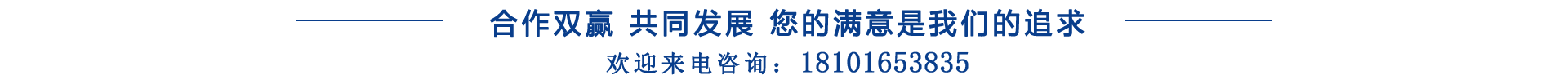 拉伸試驗(yàn)機(jī) 拉伸試驗(yàn)機(jī)